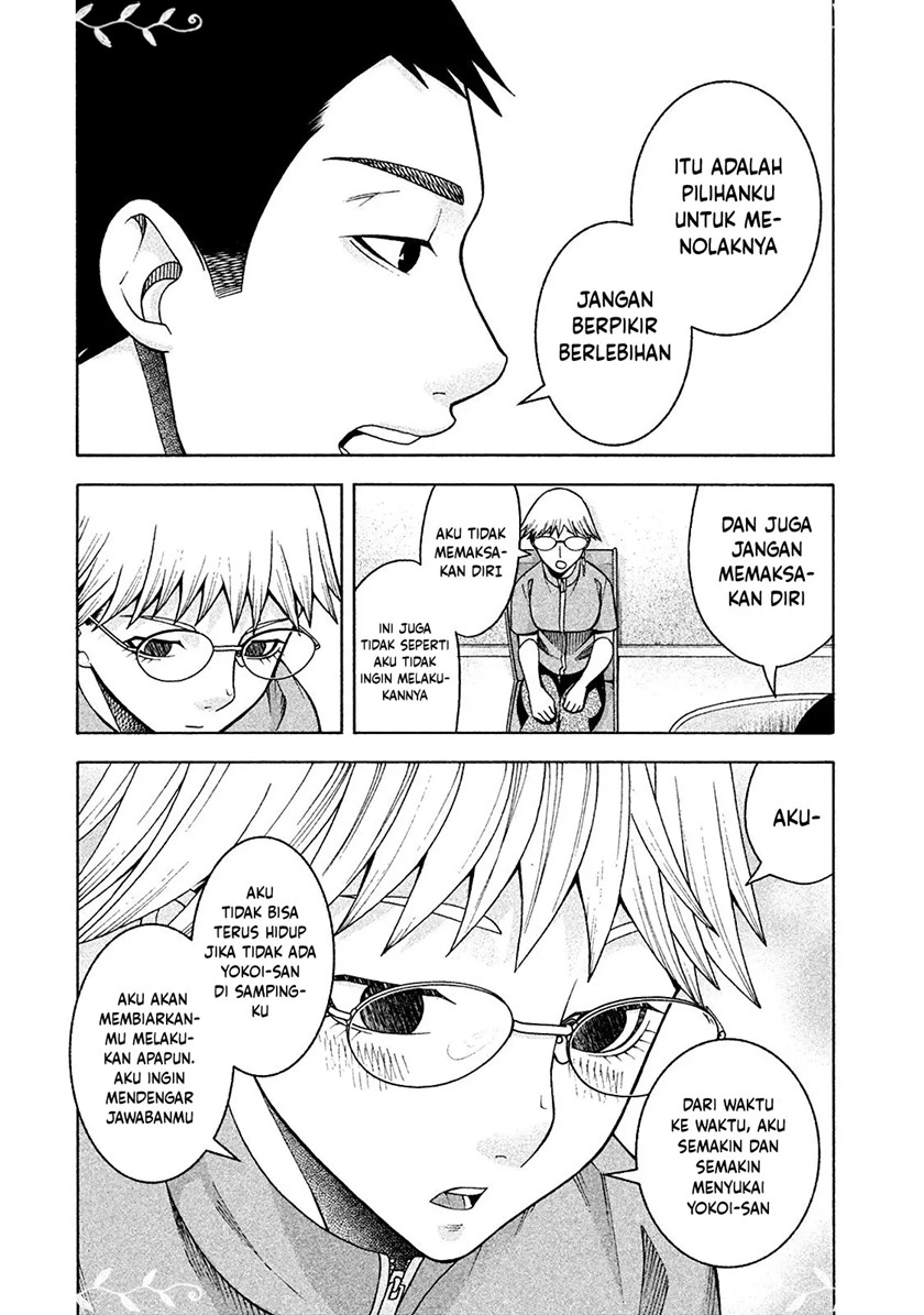 Asuperu Kanojo Chapter 15 Gambar 2